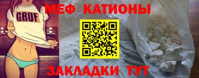 скорость mdpv Балашиха