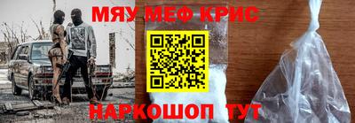 скорость mdpv Балашиха