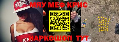 скорость mdpv Балашиха