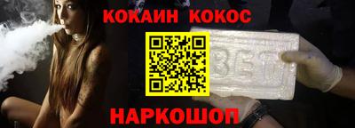 apvp Балаково