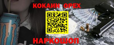 скорость mdpv Балашиха