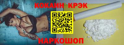 скорость mdpv Балашиха