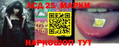 apvp Балаково