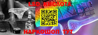 apvp Балаково