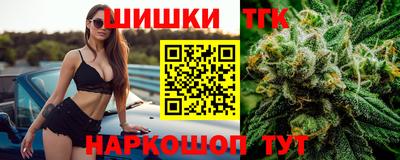 скорость mdpv Балашиха