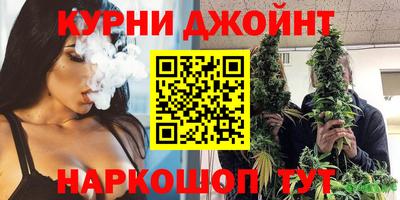 скорость mdpv Балашиха