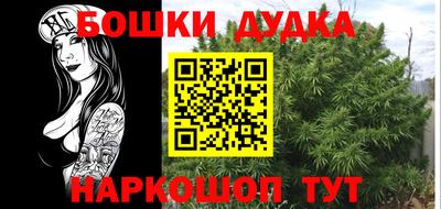 apvp Балаково