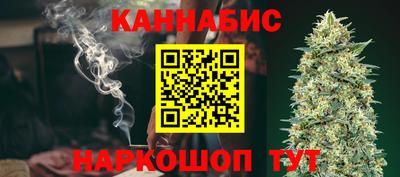 apvp Балаково