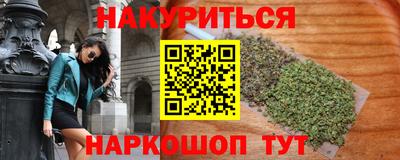 apvp Балаково