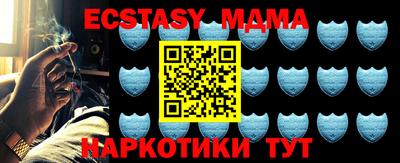 apvp Балаково