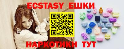 apvp Балаково