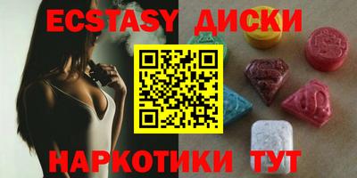 apvp Балаково