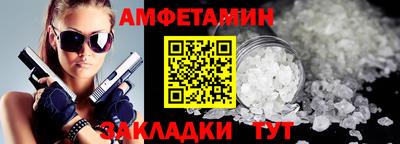 скорость mdpv Балашиха