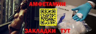 скорость mdpv Балашиха