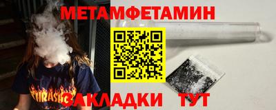 скорость mdpv Балашиха