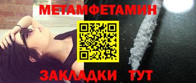 скорость mdpv Балашиха