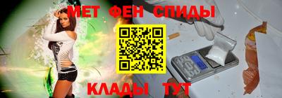 apvp Балаково