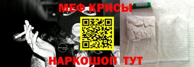 apvp Балаково
