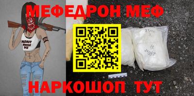 apvp Балаково