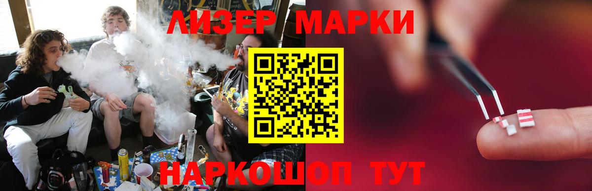 ЛСД экстази ecstasy Дивногорск