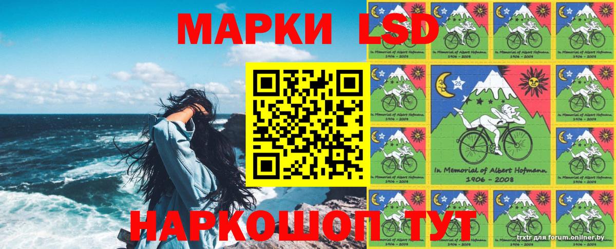 A PVP Дивногорск